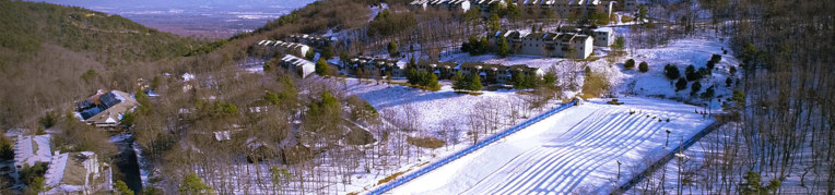 The snow tubing hill at Massanutten Resort